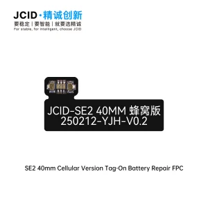 JCID-RB Battery Repair Flex Cable (Tag-On) - APP WATCH SE2 40MM CELLULAR