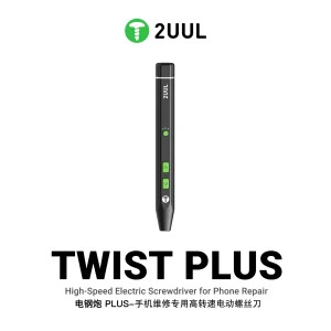 2UUL SD15 Twist Plus High-Speed Electric Screwdriver
