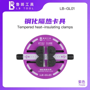 鲁斑 LB TOOL LB-GL01 Tempered Glass Clamp Fixture Holder