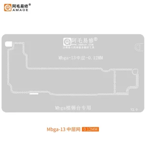 AMAOE Middle Layer Stencils MBGA-13