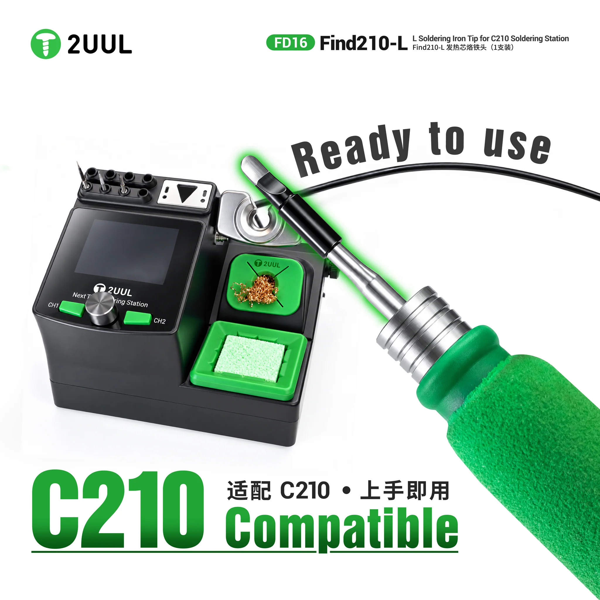 2UUL FD16 FIND210-L Soldering Iron Tip for C210 Soldering Station (1 PCS) - Image 4
