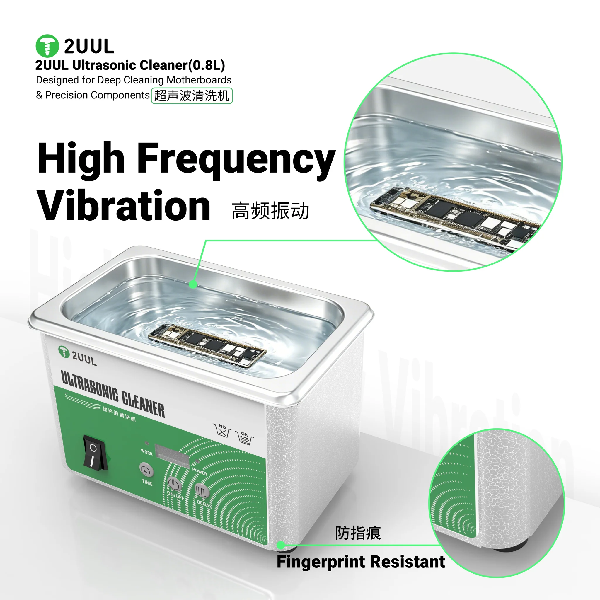 2UUL SS01 Ultrasonic Cleaner 0.8L for Components Deep Cleaning - Image 5