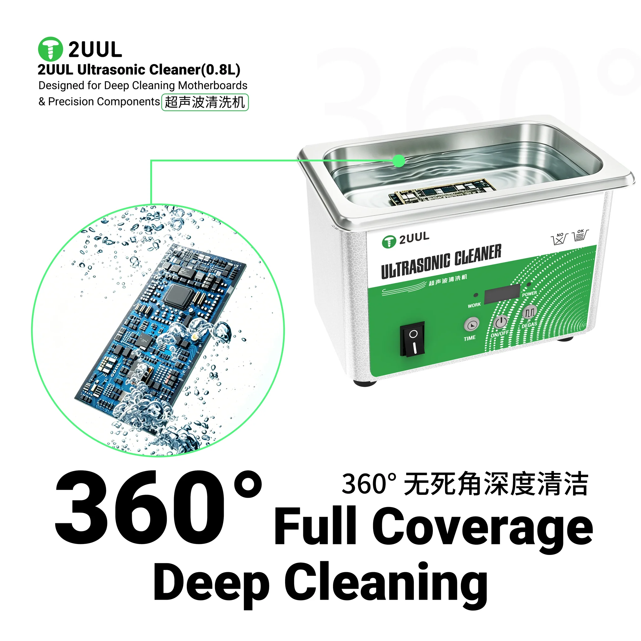 2UUL SS01 Ultrasonic Cleaner 0.8L for Components Deep Cleaning - Image 4