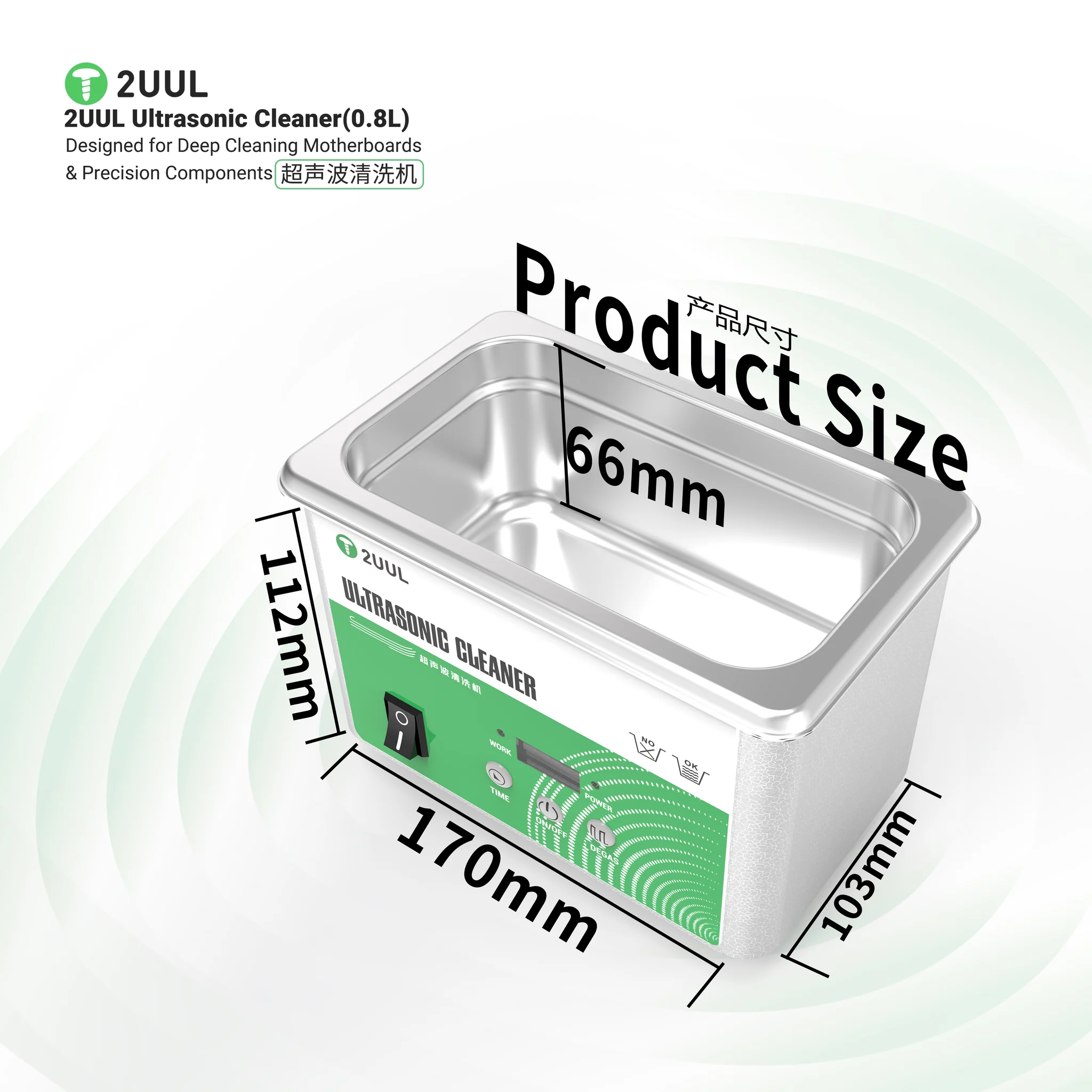 2UUL SS01 Ultrasonic Cleaner 0.8L for Components Deep Cleaning - Image 2