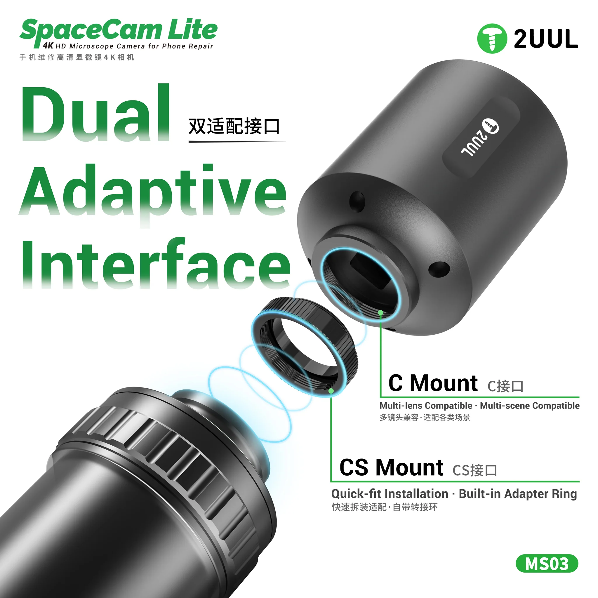 2UUL MS03 SpaceCam Lite 4K Microscope Camera - Black - Image 2