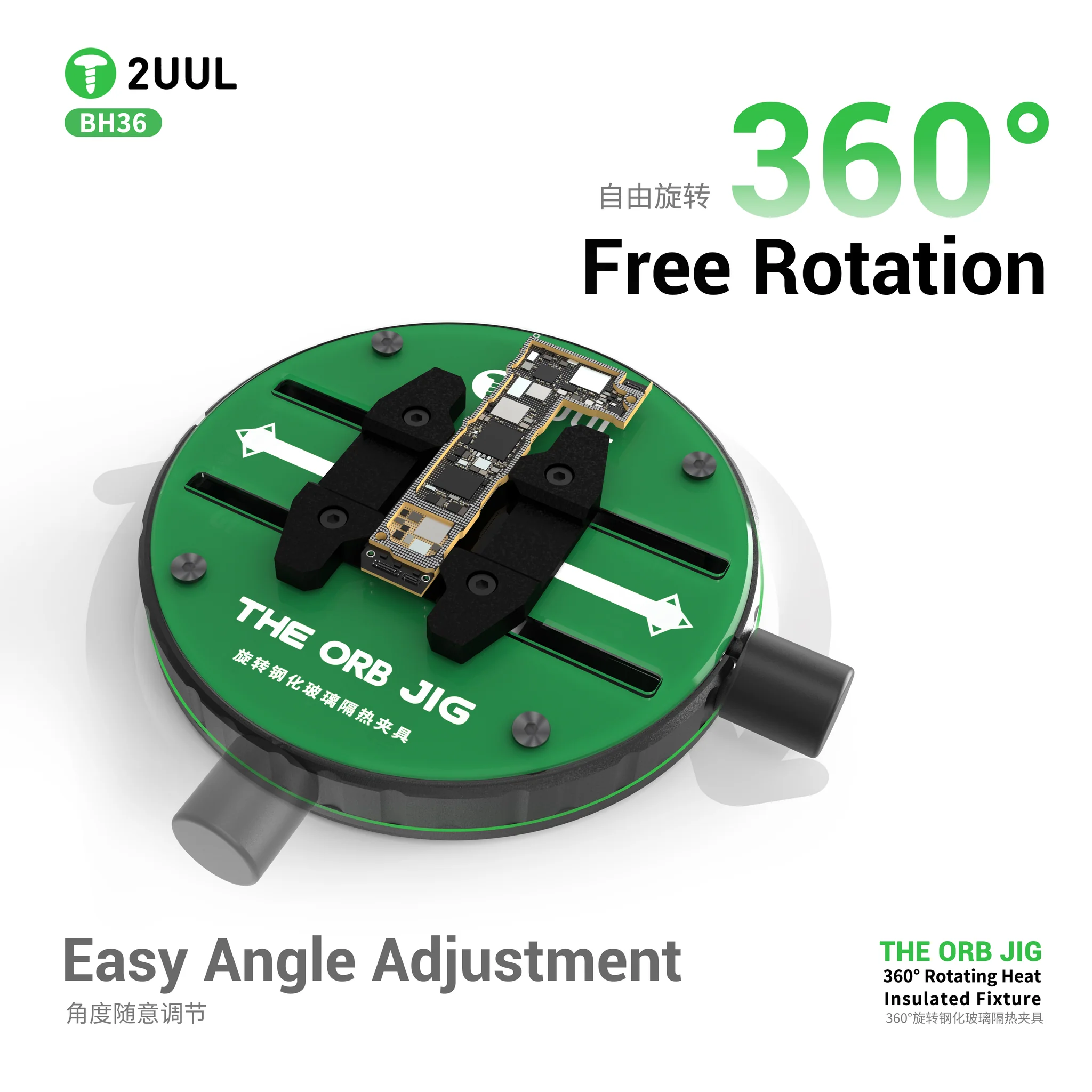 2UUL BH36 The ORB JIG - Image 5