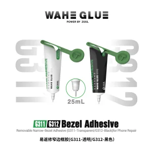 2UUL WAHE G311 / G312 Removable Narrow Bezel Adhesive 25ML
